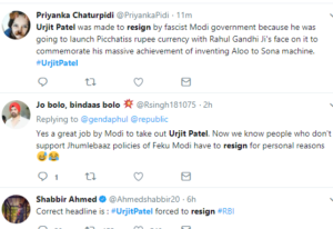 urjit patel resign twitter reaction
