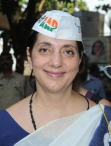 Meera Sanyal pic