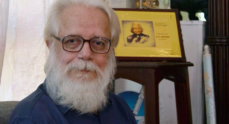 Nambi Narayanan