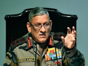 General Bipin Rawat photos