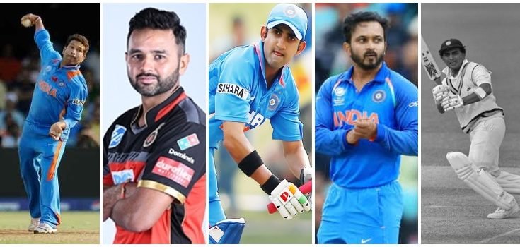 Shortest Indian Cricketers