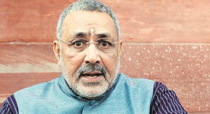 Giriraj Singh