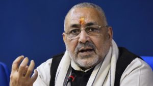 Giriraj Singh images