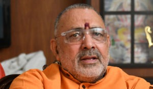 Giriraj Singh pics