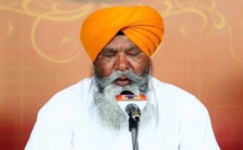 Bhai Nirmal Singh Khalsa