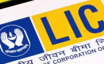 cropped-LIC-IPO-Details-–-Opening-Date-Closing-Allotment-Date-IPO-Lot-Size.webp
