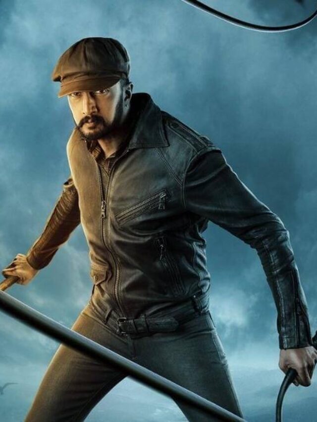 Vikrant Rona Review: सस्पेंस और थ्रिलर से भरपूर है फिल्म, किच्चा सुदीप ने की जबरदस्त एक्टिंग