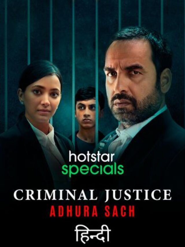 Criminal Justice Season 3 Twitter Reactions Fans love Pankaj Tripathi